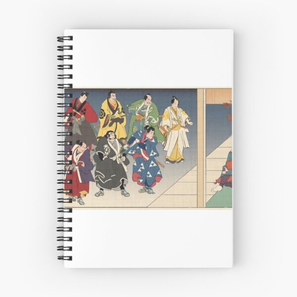 Item preview, Sengoku Jidai designed and sold by aqian1.