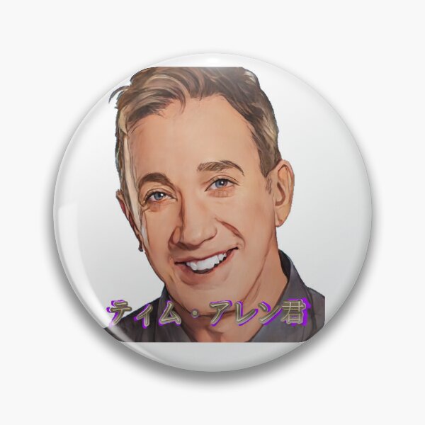 Item preview, Tim Allen - Anime designed and sold by MookPrints.