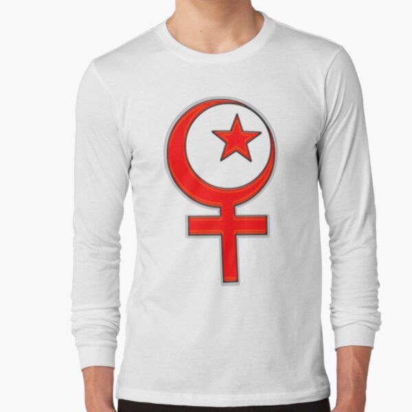Islamic feminism... Long Sleeve T-Shirt