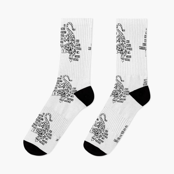 Item preview, TAKE THEM designed and sold by Tricia Robinson.