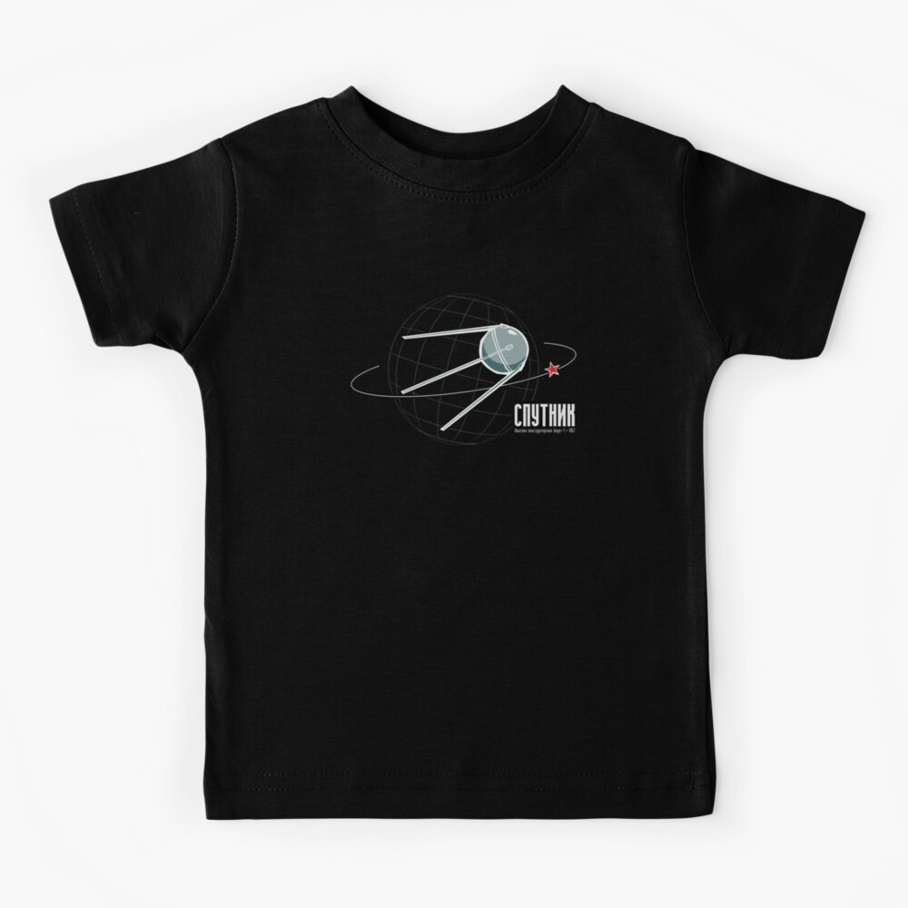 Item preview, Kids T-Shirt designed and sold by TheHighFrontier.