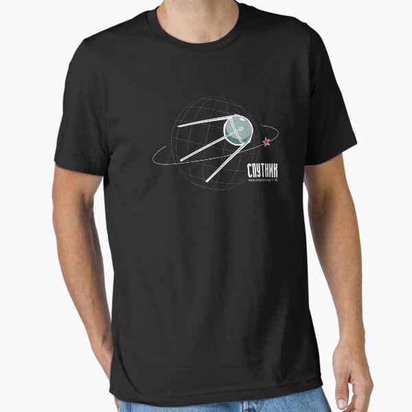 Essential T-Shirt