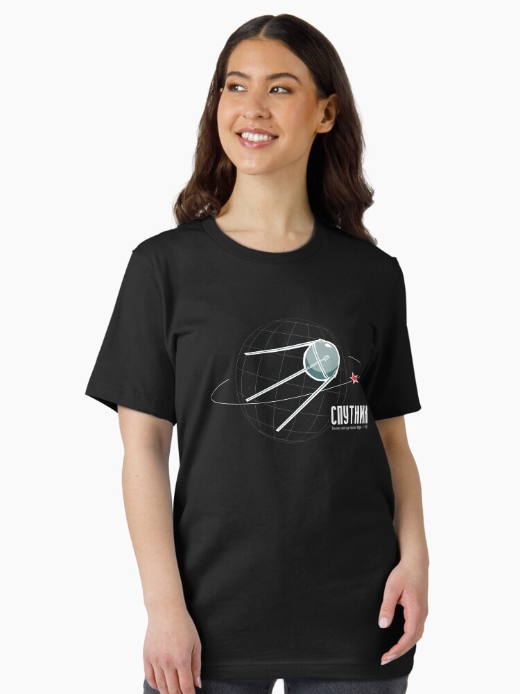 Thumbnail 1 of 7, Essential T-Shirt, SPUTNIK! designed and sold by TheHighFrontier.