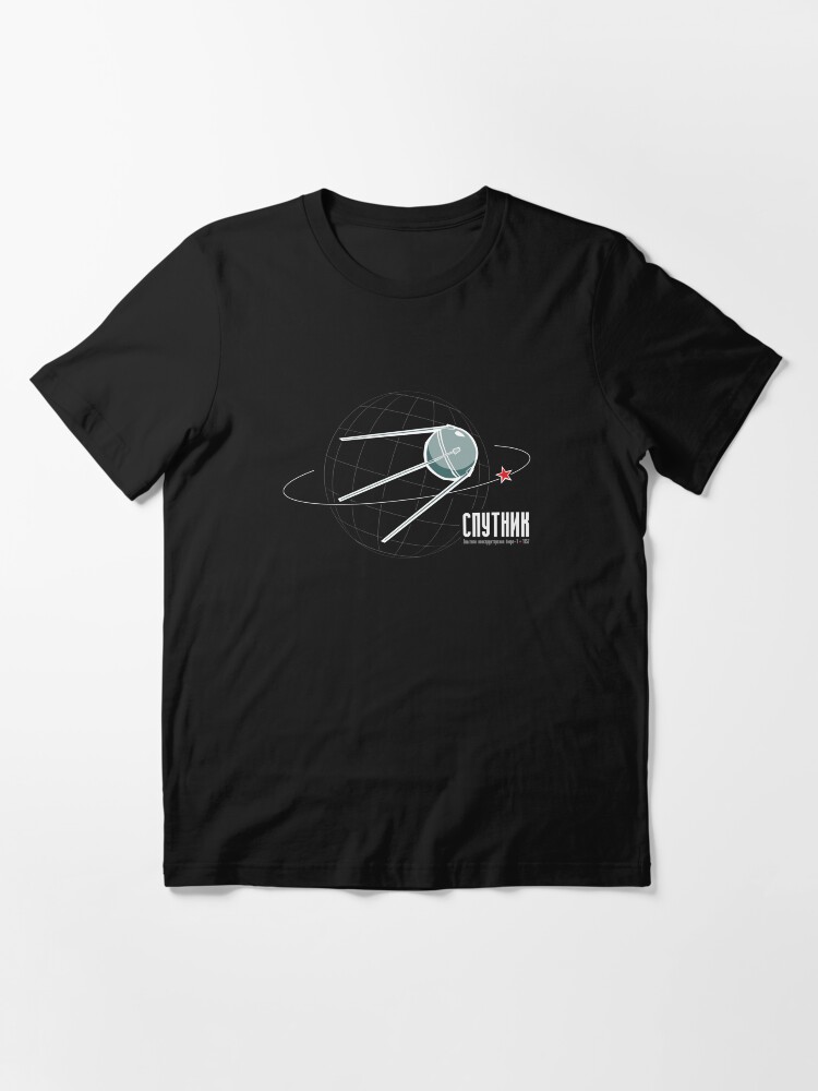 Thumbnail 3 of 7, Essential T-Shirt, SPUTNIK! designed and sold by TheHighFrontier.
