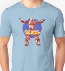 X Bomber - Retro J Style Unisex T-Shirt