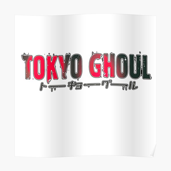 tokyo blak essential Poster