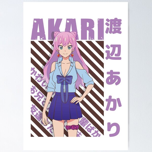 Akari Cheerleader - fuufu ijou koibito miman | Art Board Print