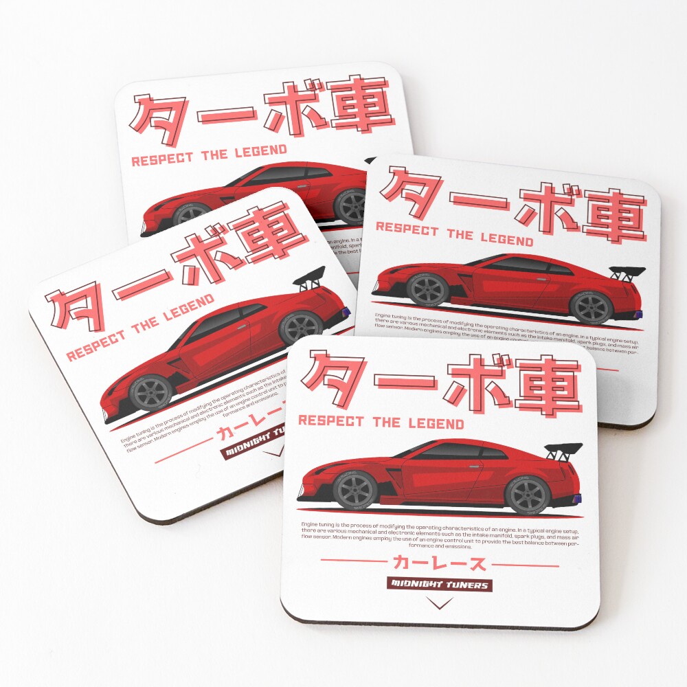 Item preview, Coasters (Set of 4) designed and sold by RacingSize.