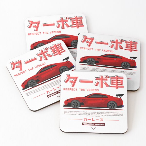Item preview, Red JDM GTR R35 Legend designed and sold by RacingSize.