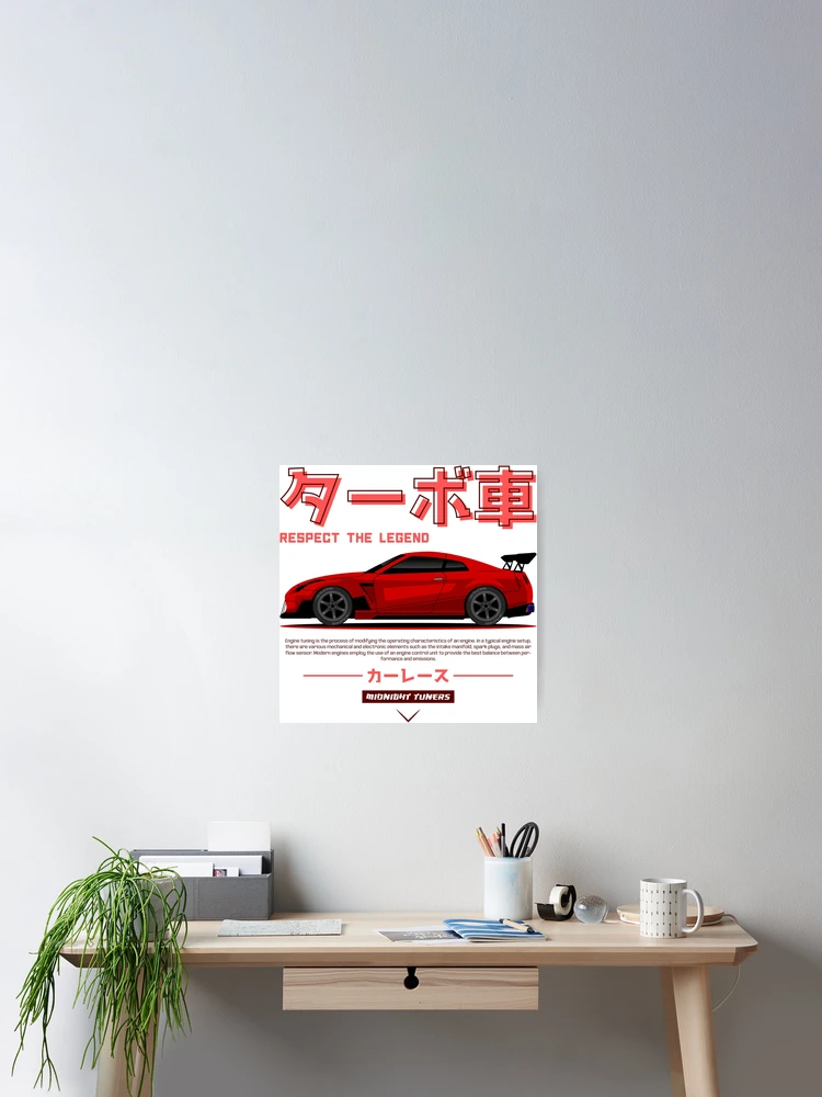 Thumbnail 2 of 3, Poster, Red JDM GTR R35 Legend designed and sold by RacingSize.