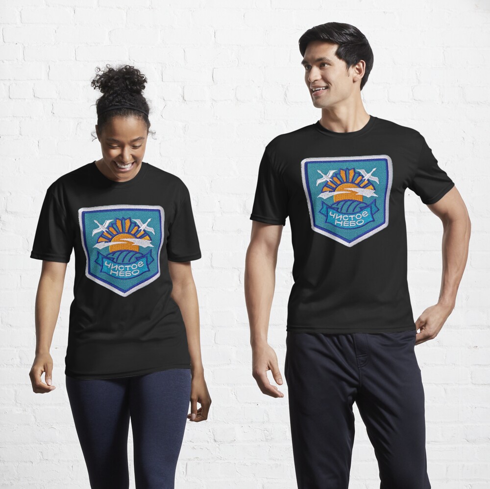 Artikel-Vorschau von Funktionsshirt, designt und verkauft von ContTraders.