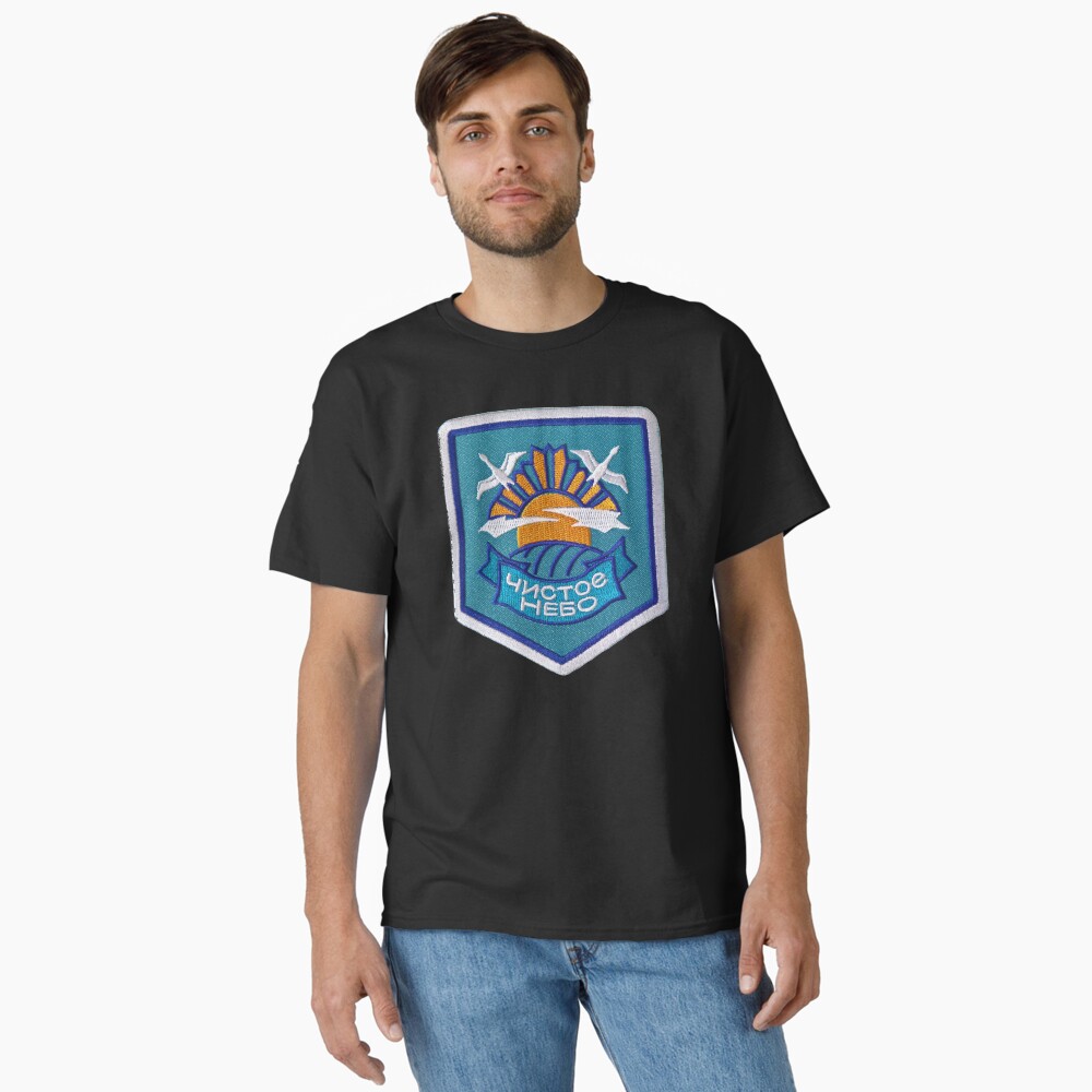 Artikel-Vorschau von Classic T-Shirt, designt und verkauft von ContTraders.
