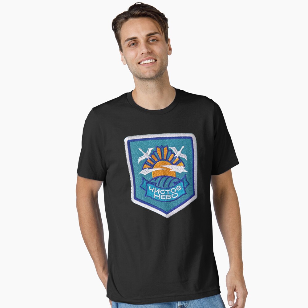 Artikel-Vorschau von Essential T-Shirt, designt und verkauft von ContTraders.