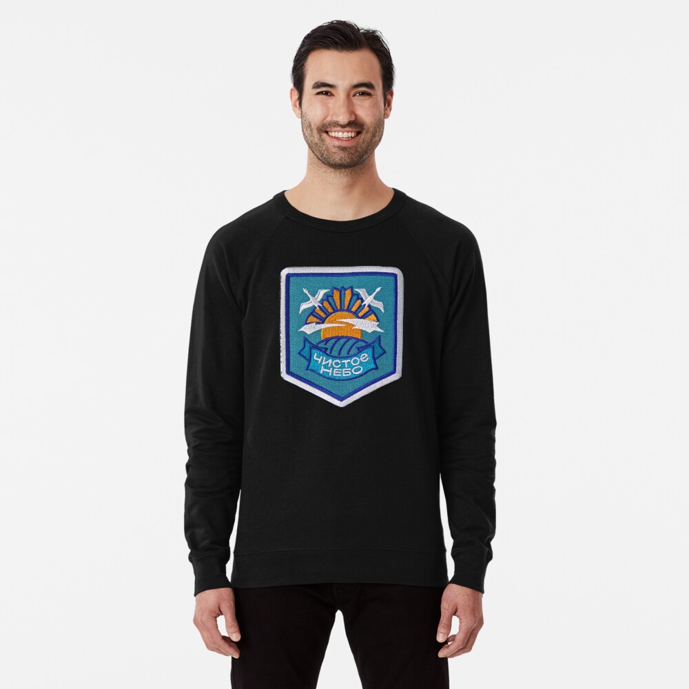 Artikel-Vorschau von Leichter Pullover, designt und verkauft von ContTraders.