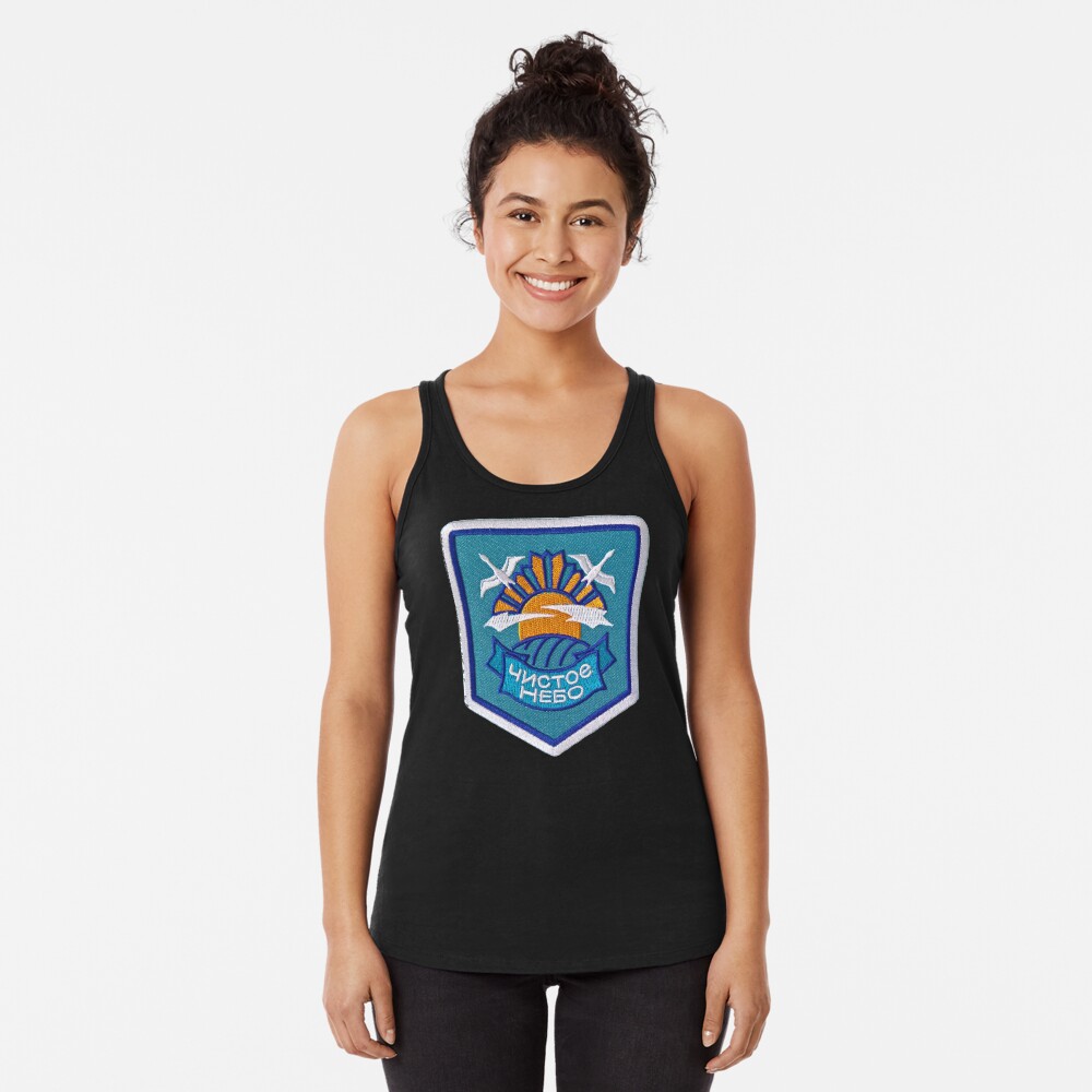 Artikel-Vorschau von Racerback Tank Top, designt und verkauft von ContTraders.