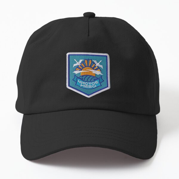 Aperçu de l'œuvre HARCELEUR. Patch Clear Sky - Symbole de faction Clear Sky créée et vendue par ContTraders.