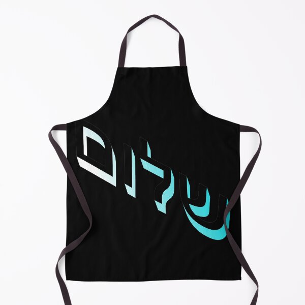 Item preview, Shalom designed and sold by IsraWiss.