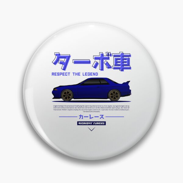 Artikelvorschau, Blaue JDM GTR R32 Legende entworfen und verkauft von RacingSize.