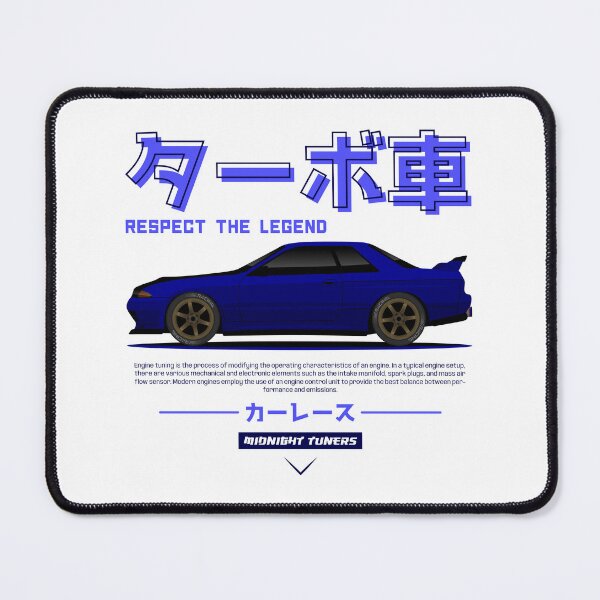 Artikelvorschau, Blaue JDM GTR R32 Legende entworfen und verkauft von RacingSize.