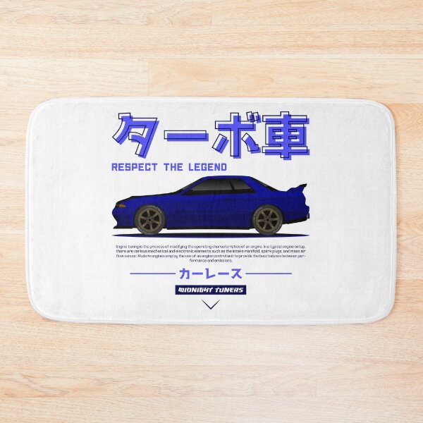 Item preview, Blue JDM GTR R32 Legend designed and sold by RacingSize.