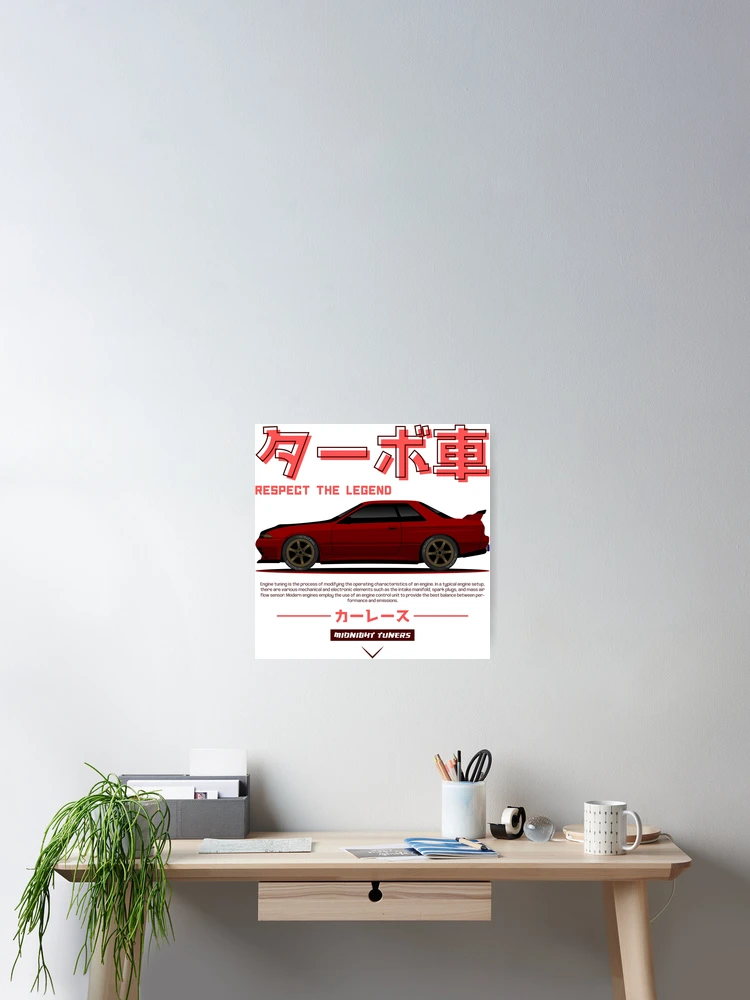 Thumbnail 2 of 3, Poster, Red JDM GTR R32 Legend designed and sold by RacingSize.