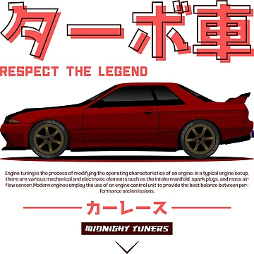Artwork thumbnail, Red JDM GTR R32 Legend by RacingSize