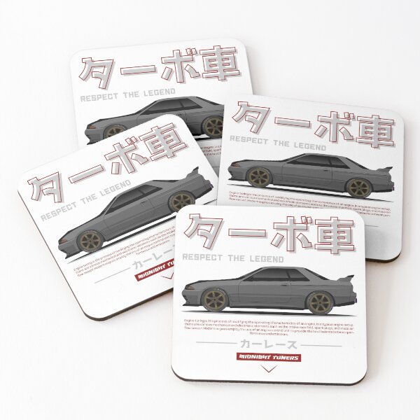 Item preview, Silver JDM GTR R32 Legend designed and sold by RacingSize.