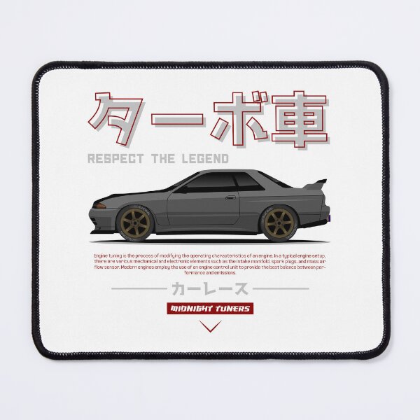 Item preview, Silver JDM GTR R32 Legend designed and sold by RacingSize.