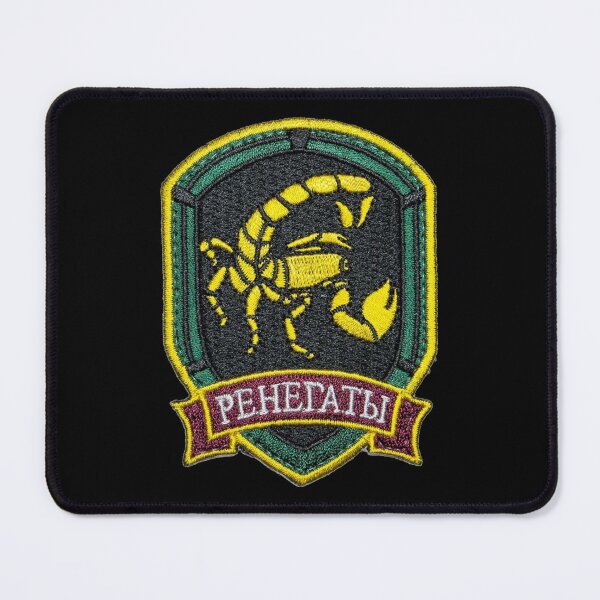 Item preview, S.T.A.L.K.E.R. Renegade Patch - Renegade Faction Symbol designed and sold by ContTraders.