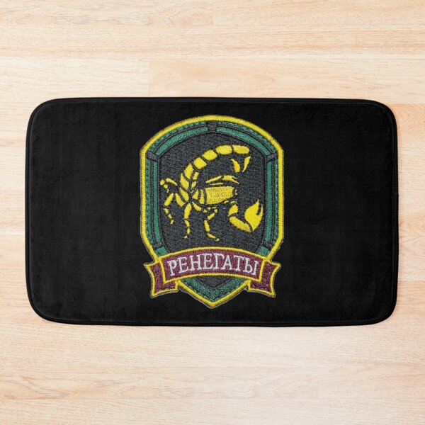 Item preview, S.T.A.L.K.E.R. Renegade Patch - Renegade Faction Symbol designed and sold by ContTraders.