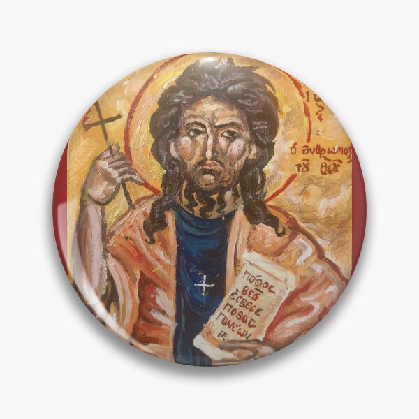 Item preview, Saint Alexios designed and sold by artworkbyevi.