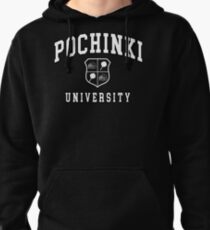 Pochinki University Pullover Hoodie
