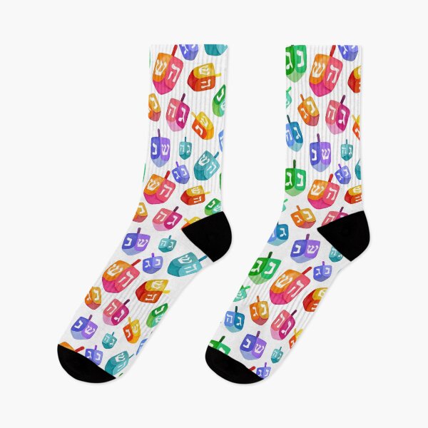 Item preview, Watercolor Rainbow Dreidel Game On White Hanukkah Pattern designed and sold by SamAnnDesigns.