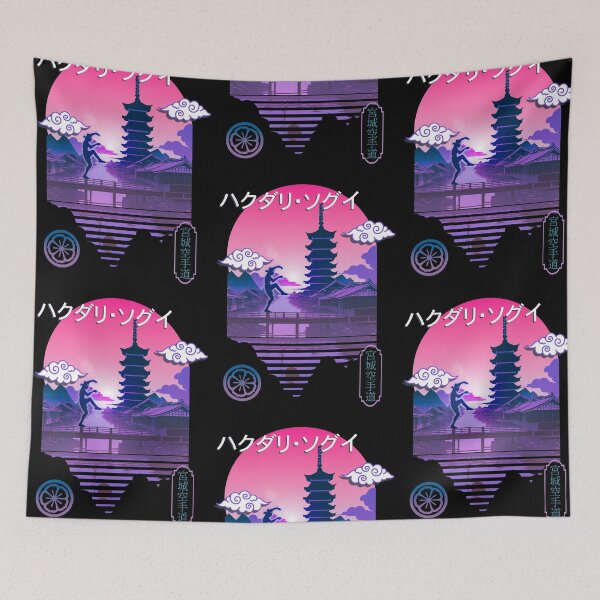 Item preview,  Crane Pose Vaporwave designed and sold by Le-Freak.
