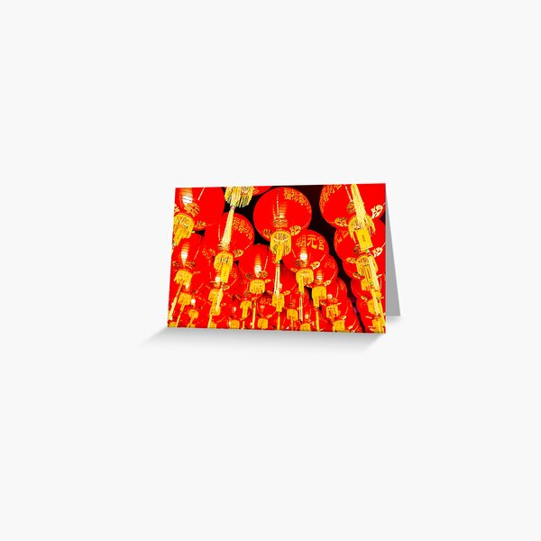 Item preview, Red lantern roof decoration for Chinese New Year 1 designed and sold by kall3bu.