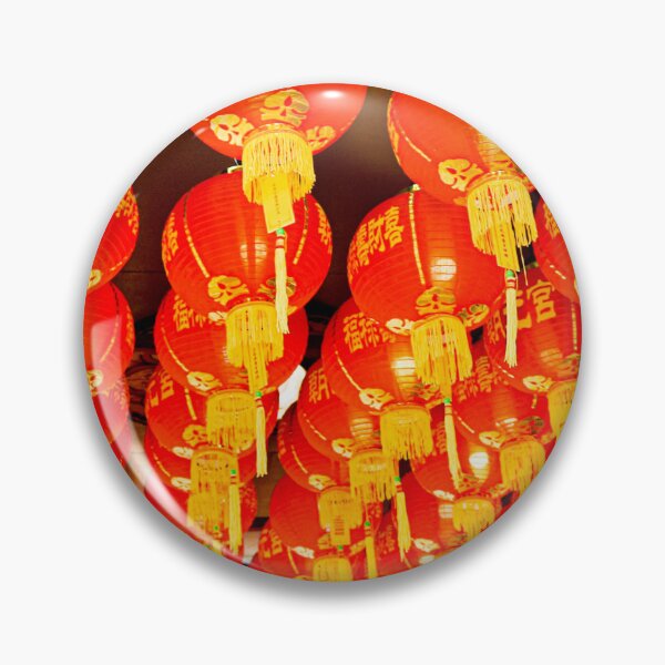 Item preview, Red lantern roof decoration for Chinese New Year 2 designed and sold by kall3bu.
