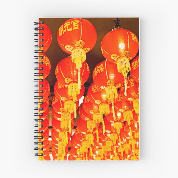 Item preview, Red lantern roof decoration for Chinese New Year 2 designed and sold by kall3bu.