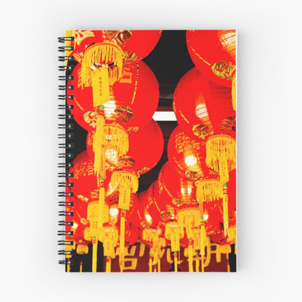 Item preview, Red lantern roof decoration for Chinese New Year 3 designed and sold by kall3bu.