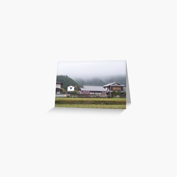 rainy day in iwakura Greeting Card
