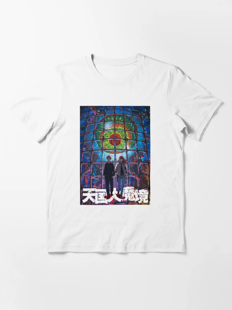 Heavenly Delusion (Manga) - Vol 6 Cover Students Men's T-Shirt – Great  Eastern Entertainment