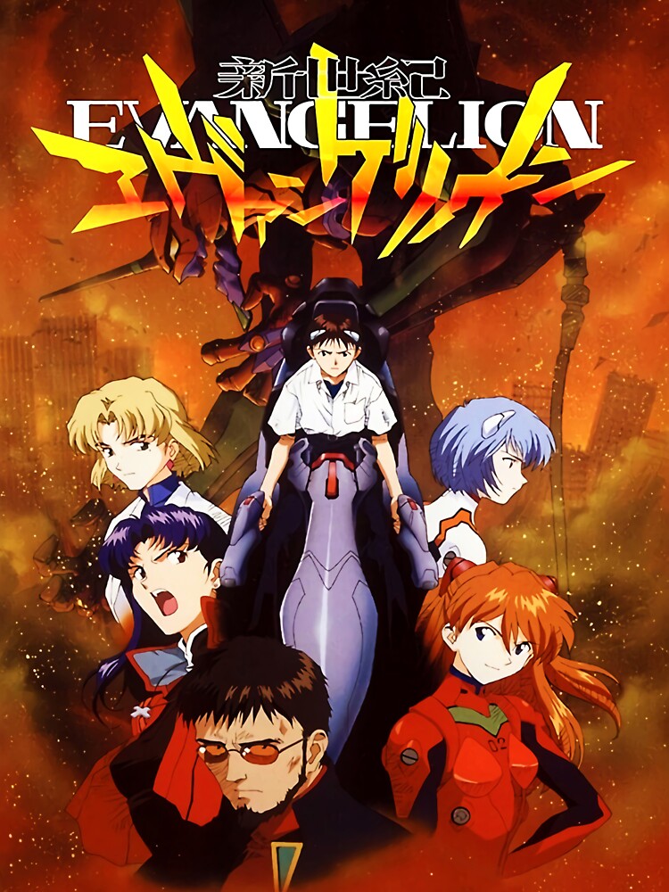 Evangelion anime neon genesis evangelion GIF on GIFER - by Felolanim