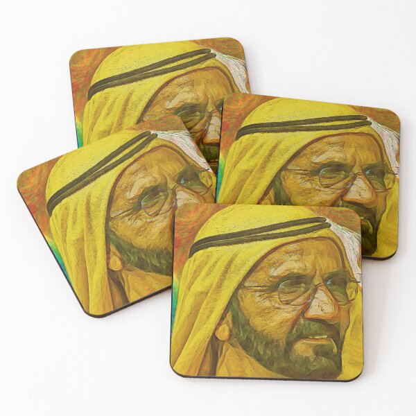 Item preview, •Mohammed bin Rashid Al Maktoum• Art ► designed and sold by •GOLDENGENES •.
