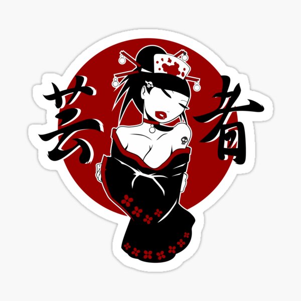 Geisha Pinup Jp 1 Sticker