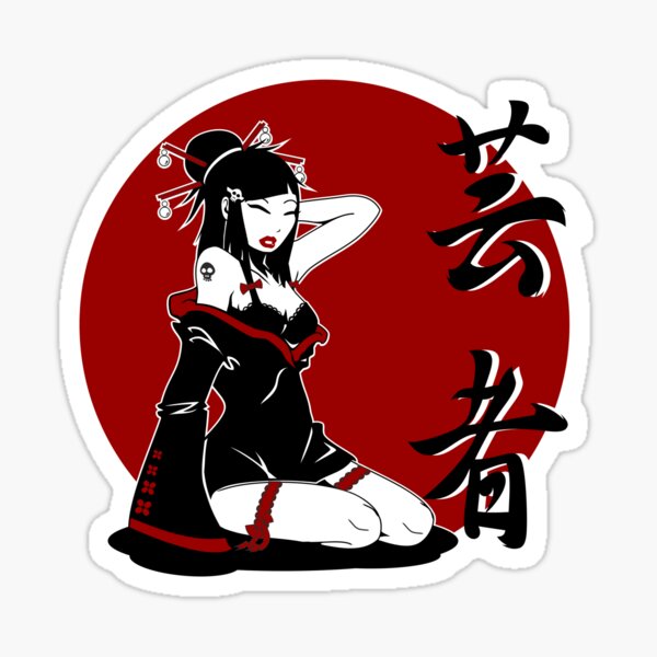 Geisha Pinup Jp 2 Sticker