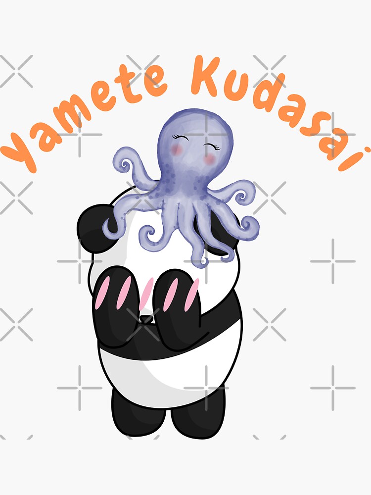 yamete kudasai  Sticker for Sale by NASSIMBL