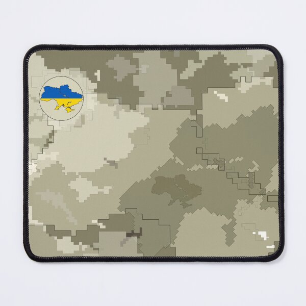 Item preview, Ukraine - Digital Camouflage Tablets (KUA) designed and sold by kernowerno.