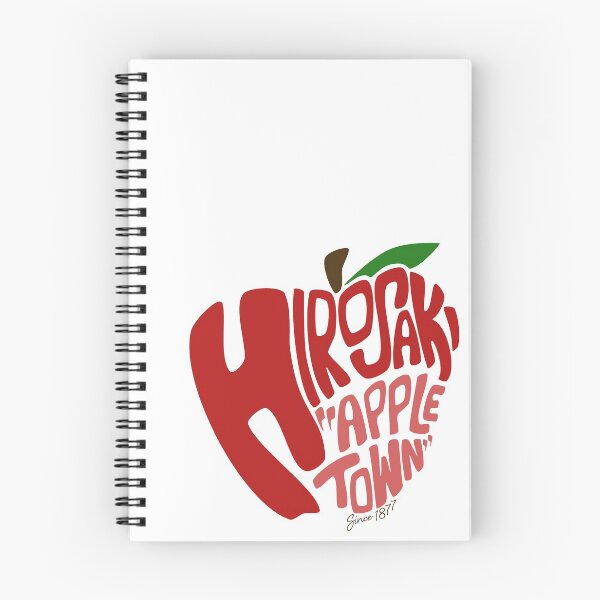 Item preview, Hirosaki, Japan - Apple Town designed and sold by mzaruba.