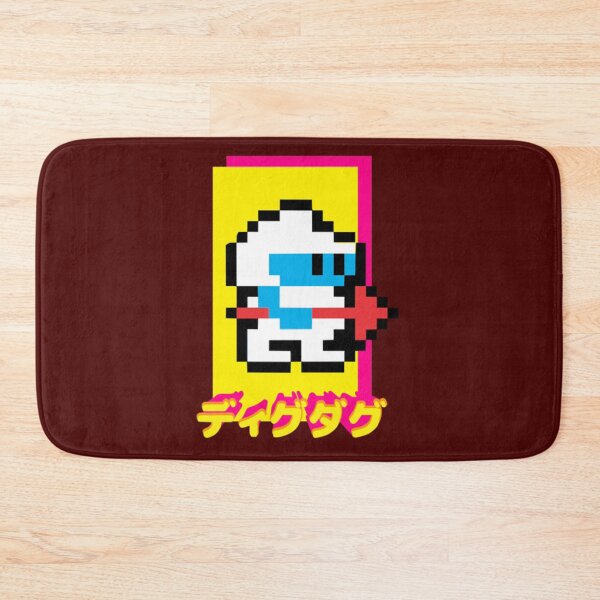 Item preview, Best Edition DiG_DuG designed and sold by InArtBeauty.