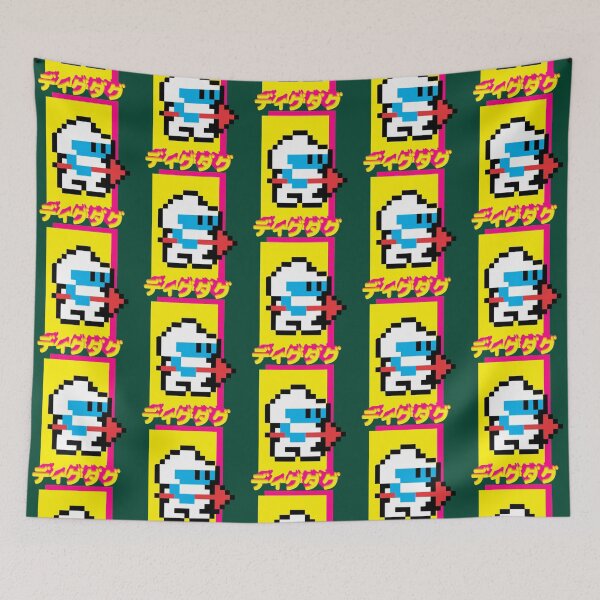 Item preview, Best Edition DiG_DuG designed and sold by InArtBeauty.
