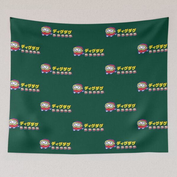 Item preview, Best Edition DiG_DuG  designed and sold by InArtBeauty.